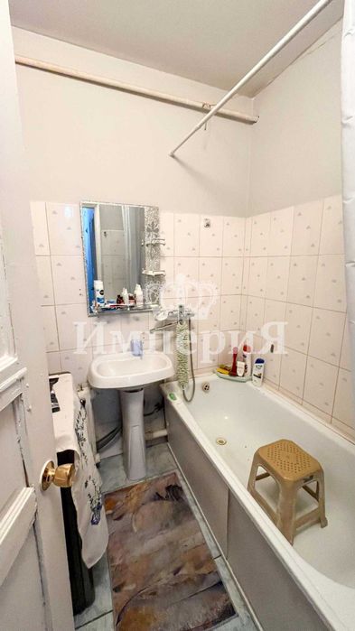 2-х кв каратал Бағашар Империя