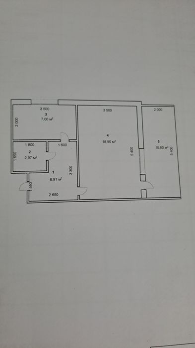 Продаётся 1 ком.квартира переделанная в 2х с балконом 2×6