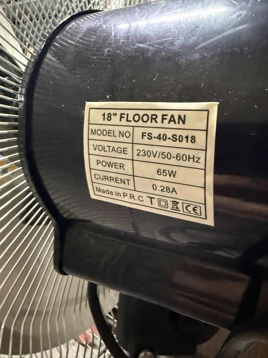 Винтилятор домашний