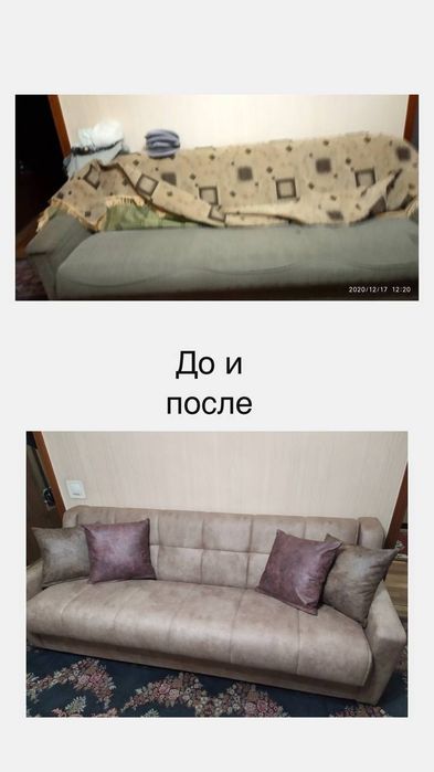 Изготовление и реставрация мебели, любой сложности, в срок