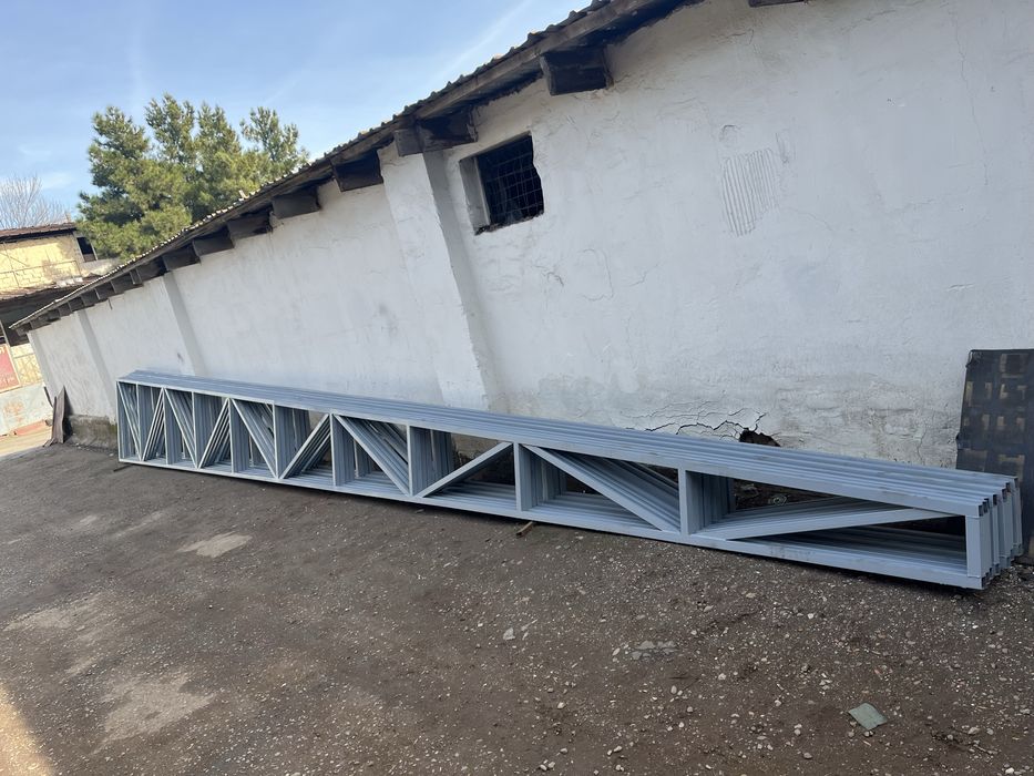 Ферма-Навес-хори