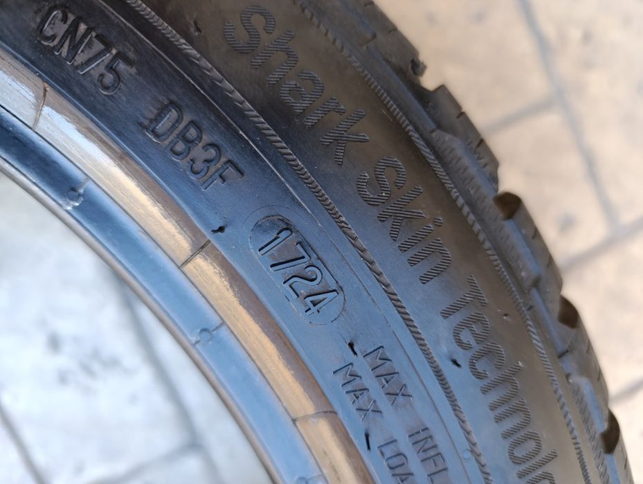 Всесезонни гуми Uniroyal 215/45/16 dot 2024