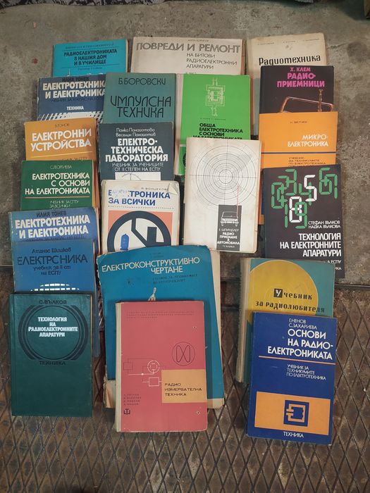 Техническа автомобилна литера каталози за ремонт и обслужване