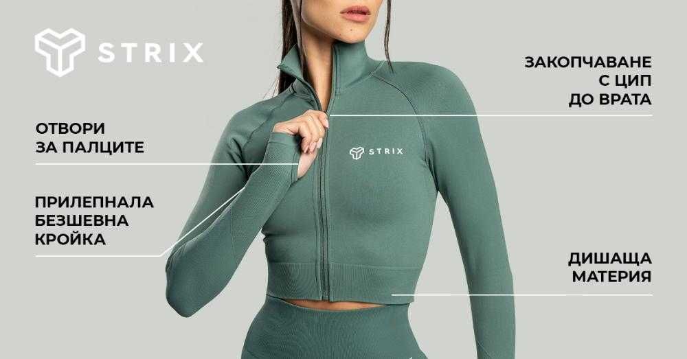 Дамски безшевен кроп топ GYMBEAM Moss - STRIX