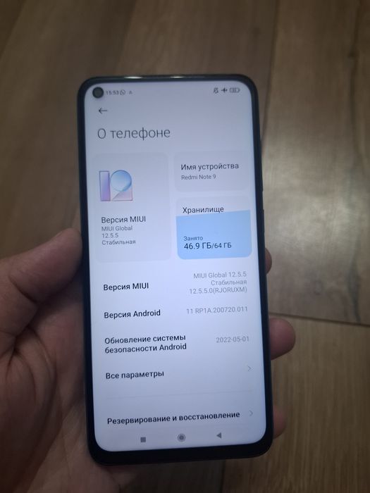 Xiaomi Redmi note 9 64GB