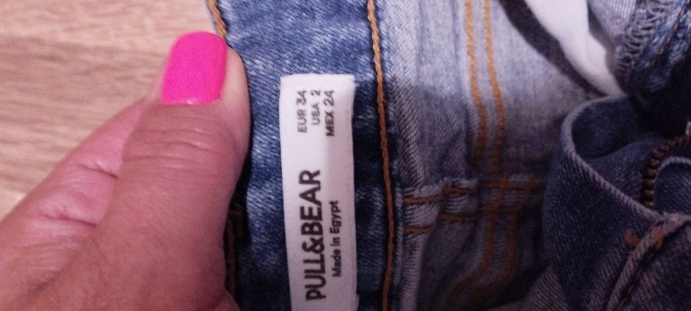Дънки Pull& Bear