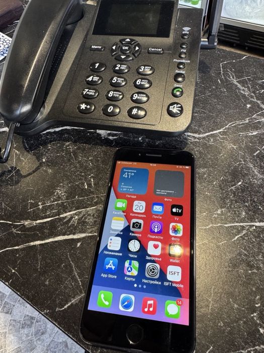 iPhone 7 plus 32gb