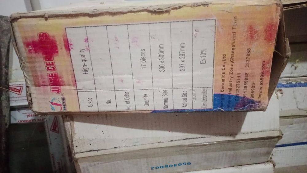 Кафель новый кафель