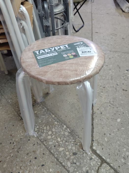 Табуретки , производство Россия