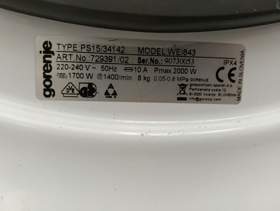 Gorenje WEI843 Пералня ЗА ЧАСТИ