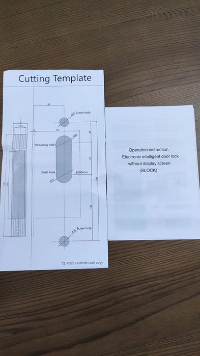 Продам умные дверные ручки