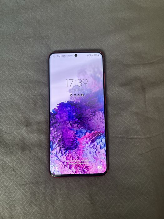 Samsung S20 FE