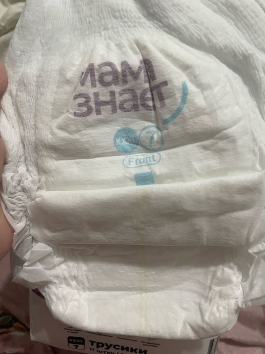 Продам трусики томико и мама знает