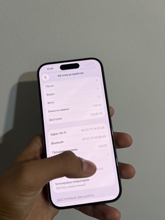 Iphone 15 pro natural titanium