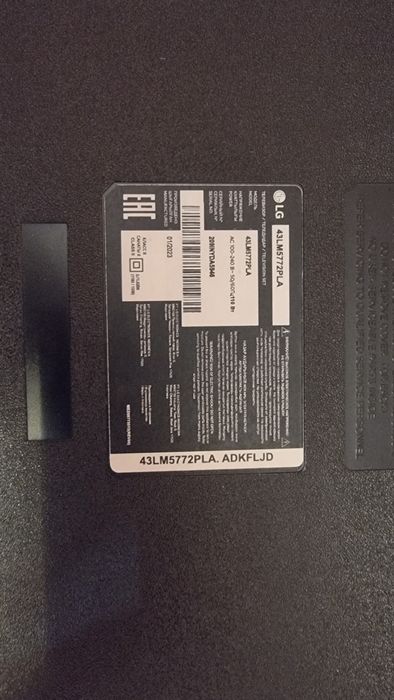 Продам в отличном состоянии телевизор LG