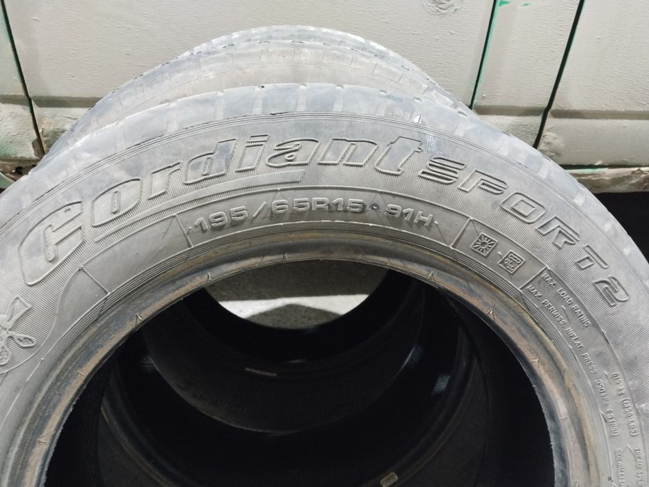 Шины 195/65 R 15