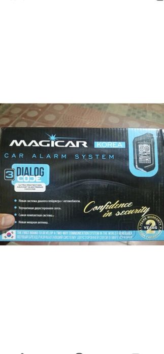 MAGIKAR sotiladi