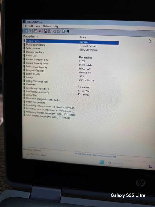 Лаптоп / таблет 11.6" HP ProBook x360 11 G5 EE Blue | 4 ядрен N4120  / 4GB DDR4/ 128GB SSD