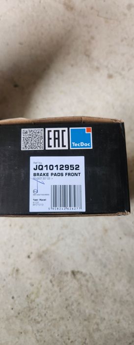 Discuri plus placute