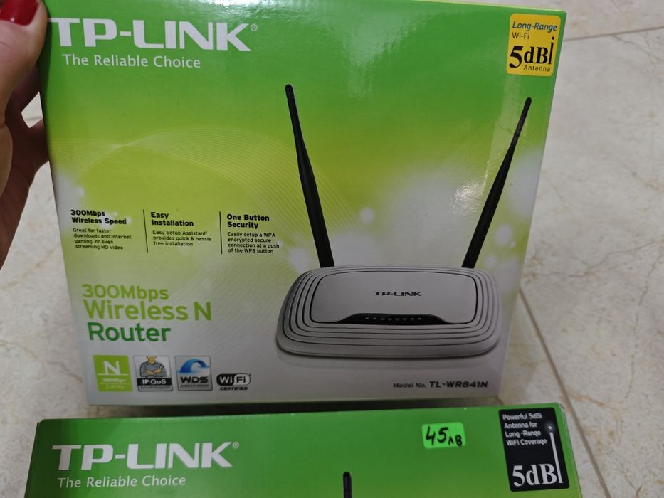 Рутер 2 броя  TP - Link