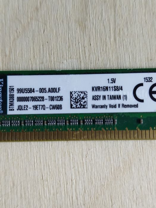 Оперативная память DDR3