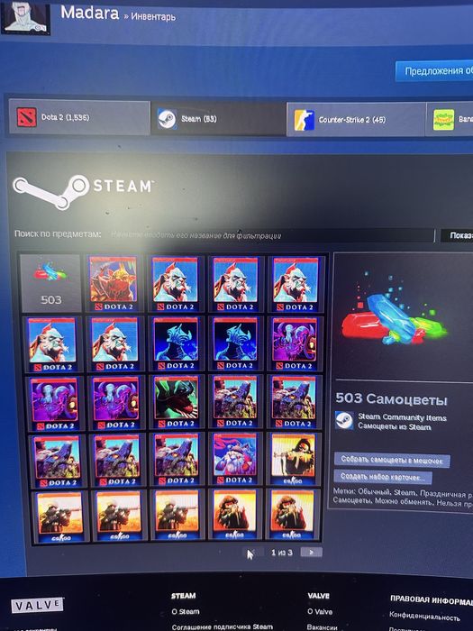Аккаунт steam с играми