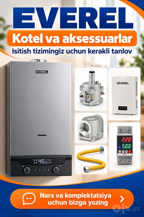 Первых Рук Катёл Everel Двухконтурный Котел Katyol Газ Котел Котйол!