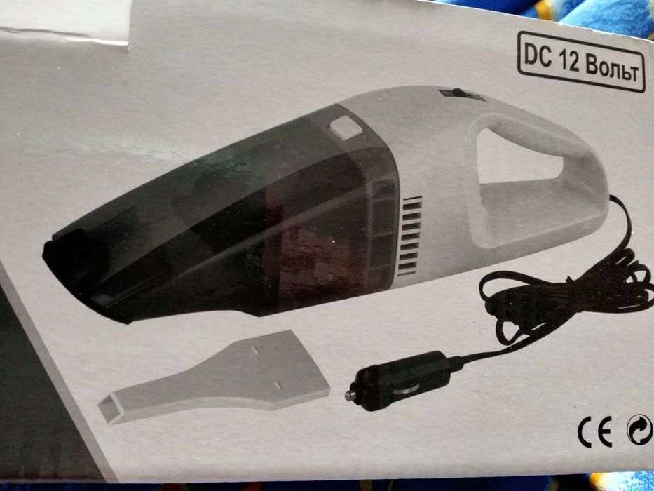 Прахосмукачка за кола