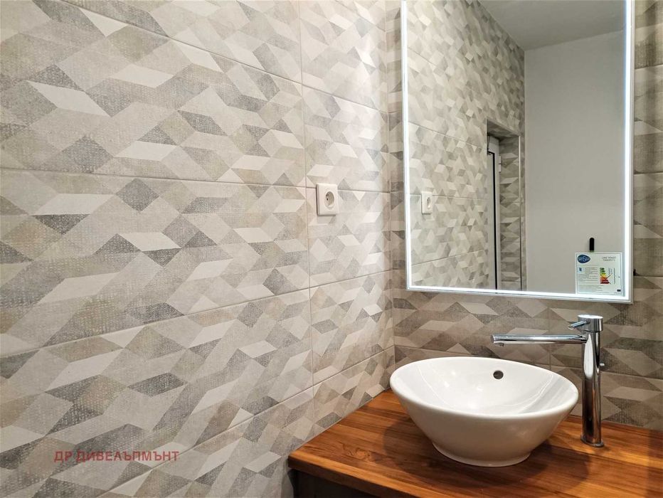 Под наем практичен Двустаен в Студентски град