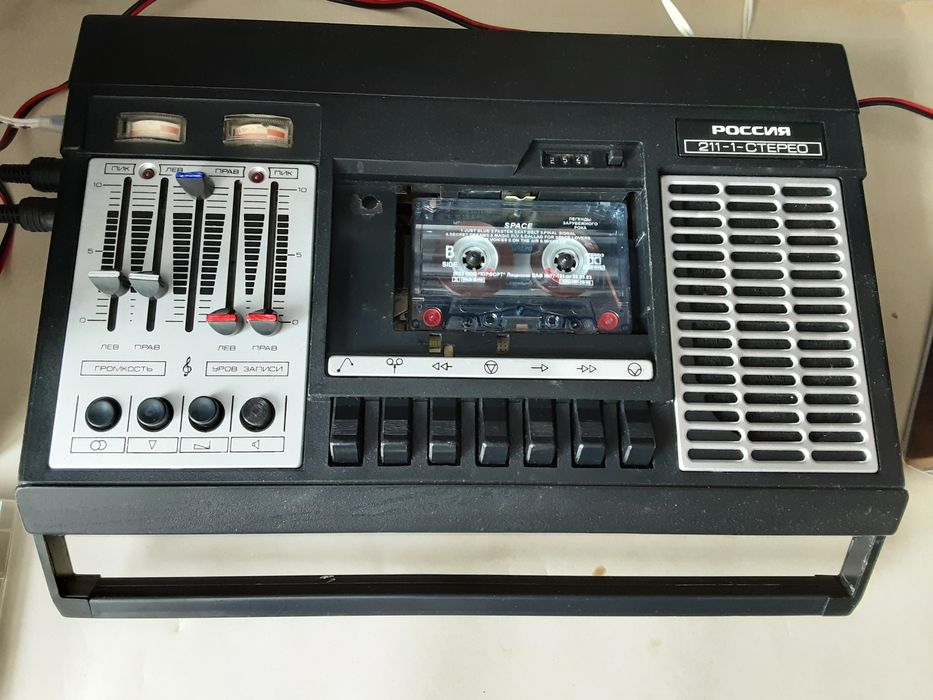 Магнитофон кассетный Россия 211 -1 - стерео.