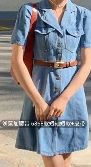 Джинсовые платья