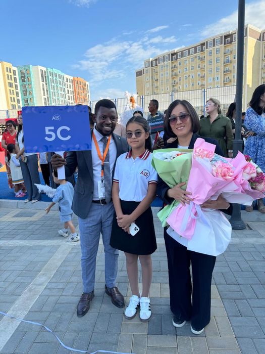 Соль техническая