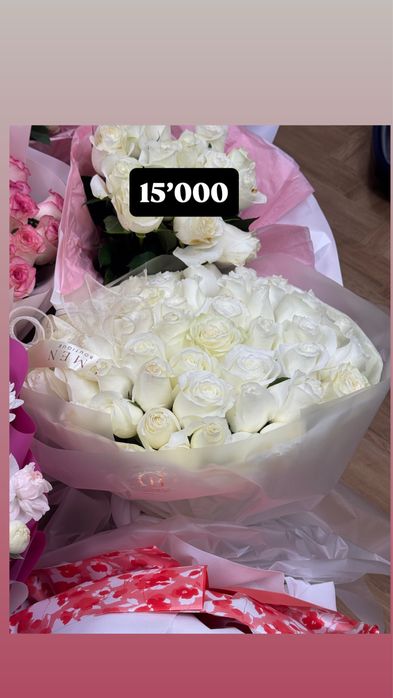 Букеты на продаже! Арзан