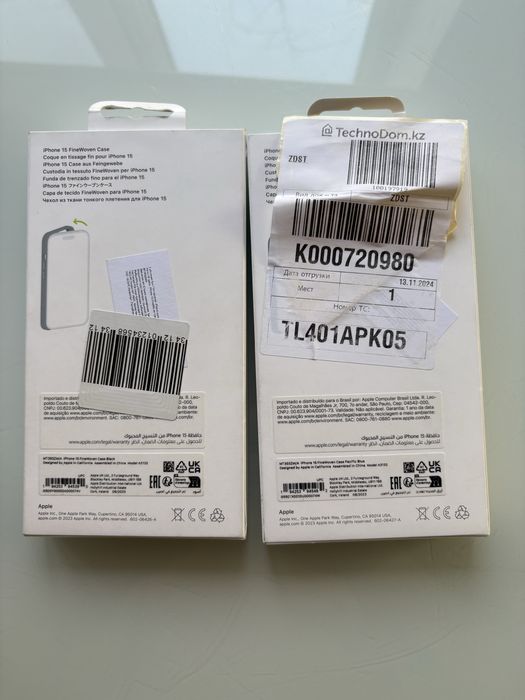 Чехол Apple Leather Case MagSafe Apple iPhone 14 midnight