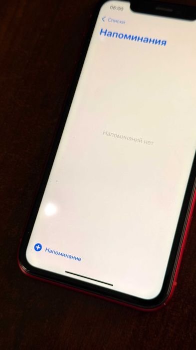 iPhone Xr 128 GB (Product RED)