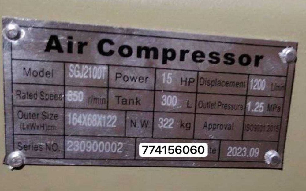 SAAB SGJ2100T поршень 300 литровый воздушный компрессор 12 bar