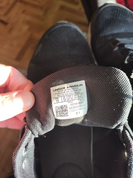 Маратонки Under Armour 47,5
