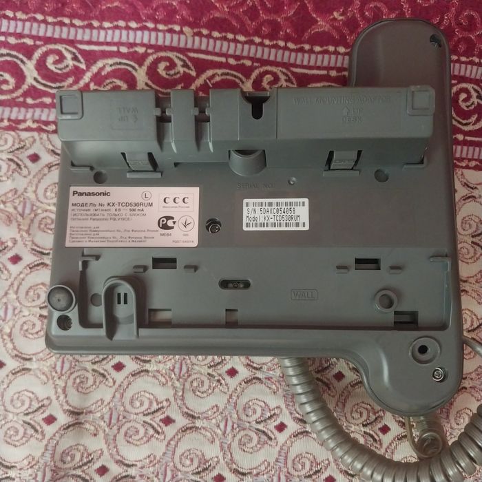 Продам  телефон стационарный