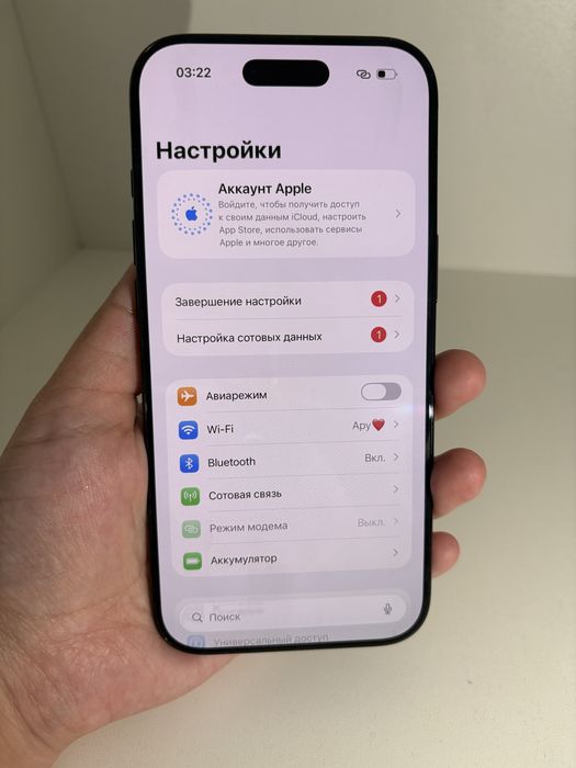 Телефон/Шымкент/олх