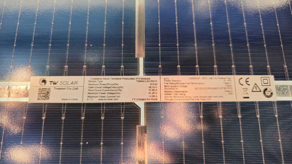 Солнечные Панели Tongwei 640Вт A Class Tier 1