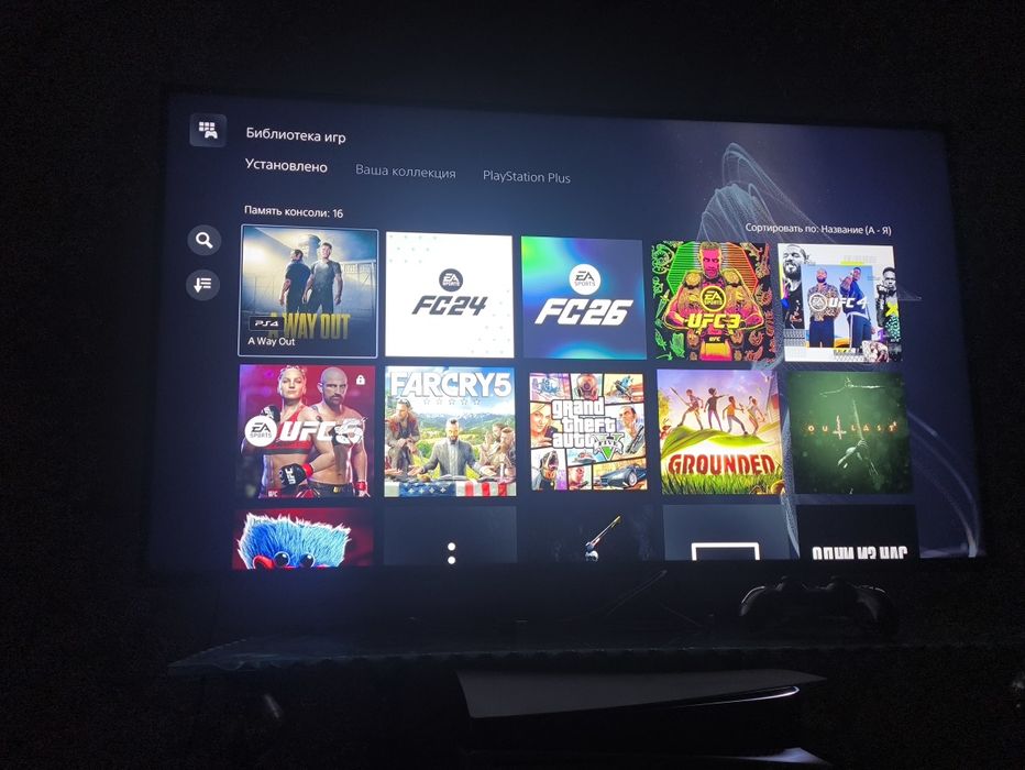 Playstation 5, без проблемный