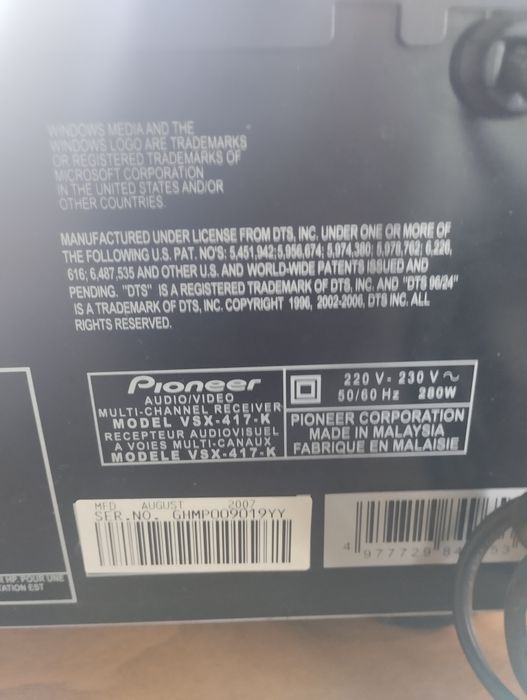 Ресийвър Pioneer VSX-417-K
