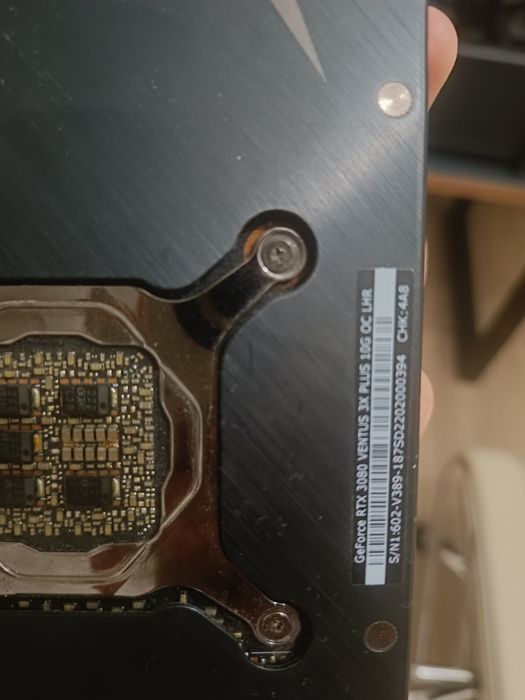 Видеокарта RTX 3080