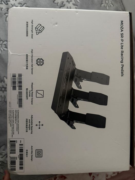 Vand volang gaming - Moza R3 (PC)