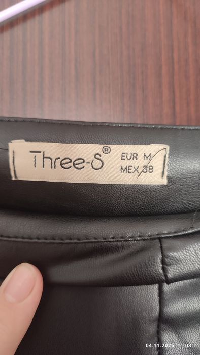 Продам кожаные брюки