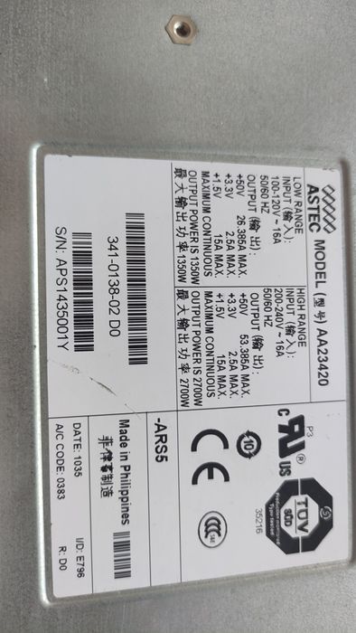 Блок питания Cisco PWR-2700-AC/4