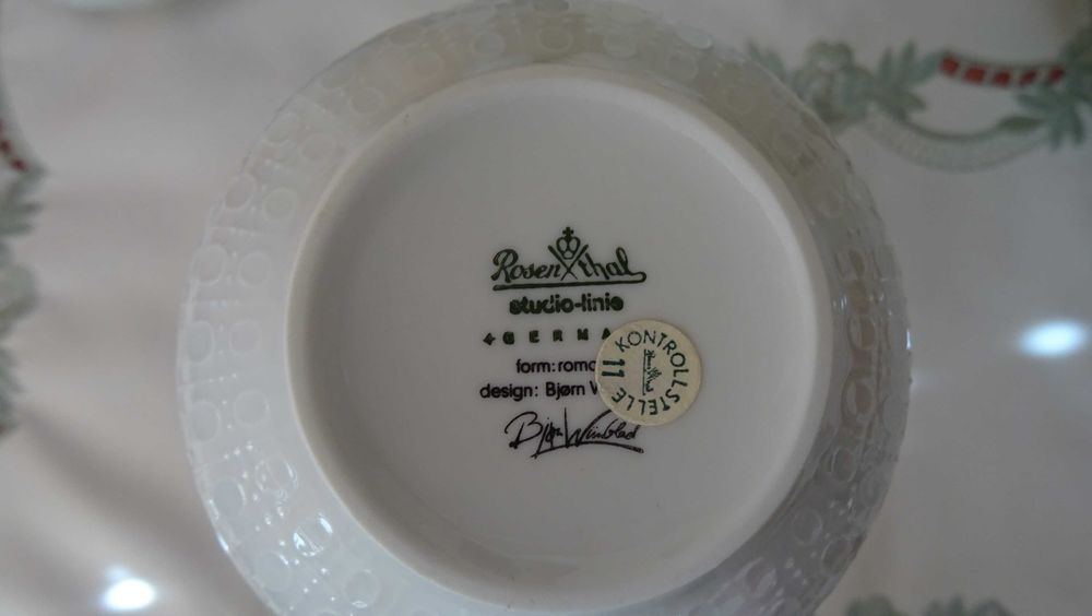 Красиви  вази Бавария винтидж