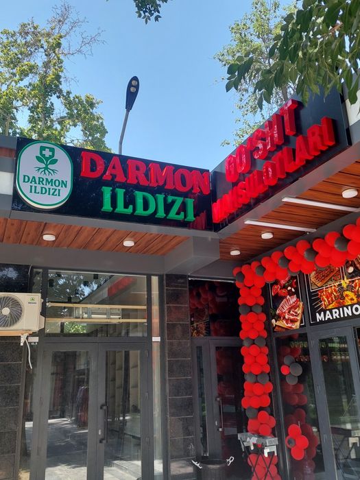 Bukva Harflar Laytboks Svetovoy Korb Banner Orakal