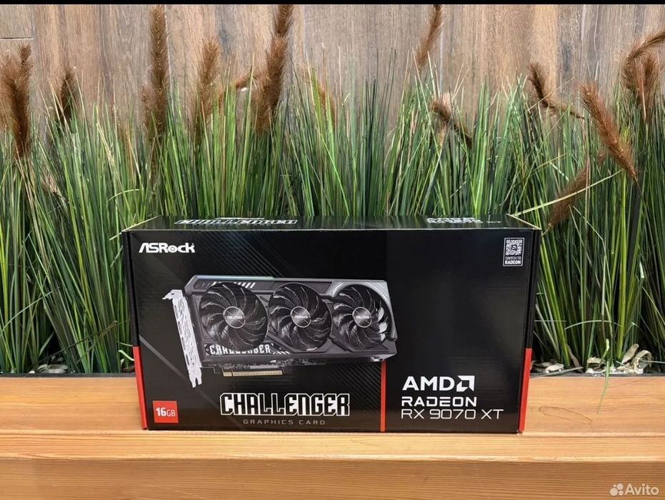 RX 9070XT Asrock Challenger