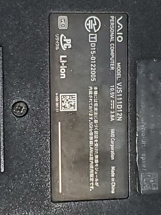 Core 5 6200U  VJS111D12N